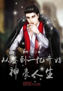 从签到一个小目标开始完美人生贴吧